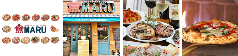 窯MARU